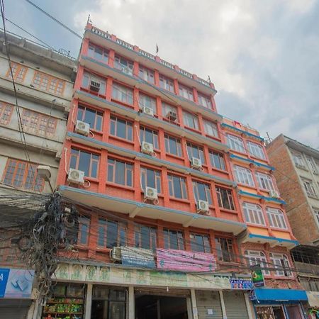 Oyo 318 Hotel Pancha Buddha Katmandu Kültér fotó